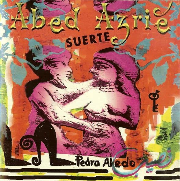 Suerte [Audio CD] Azrie, Abed - Good