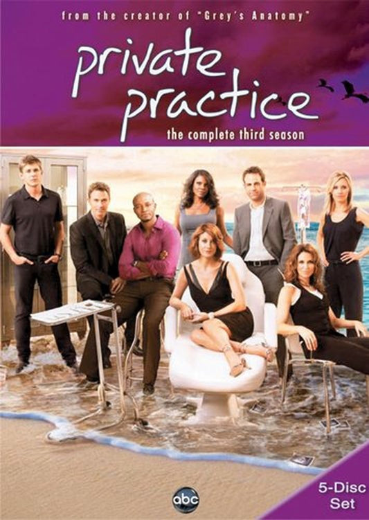 Private Practice: The Complete Third Season [DVD] - Very Good