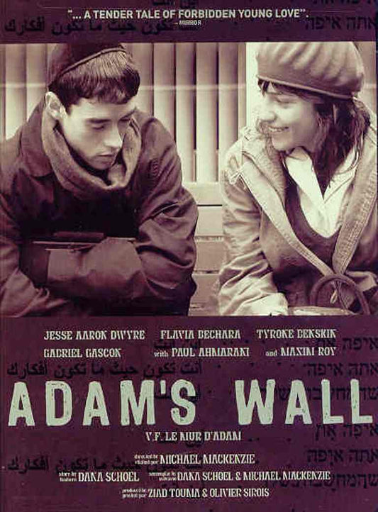 Adam's Wall [DVD]