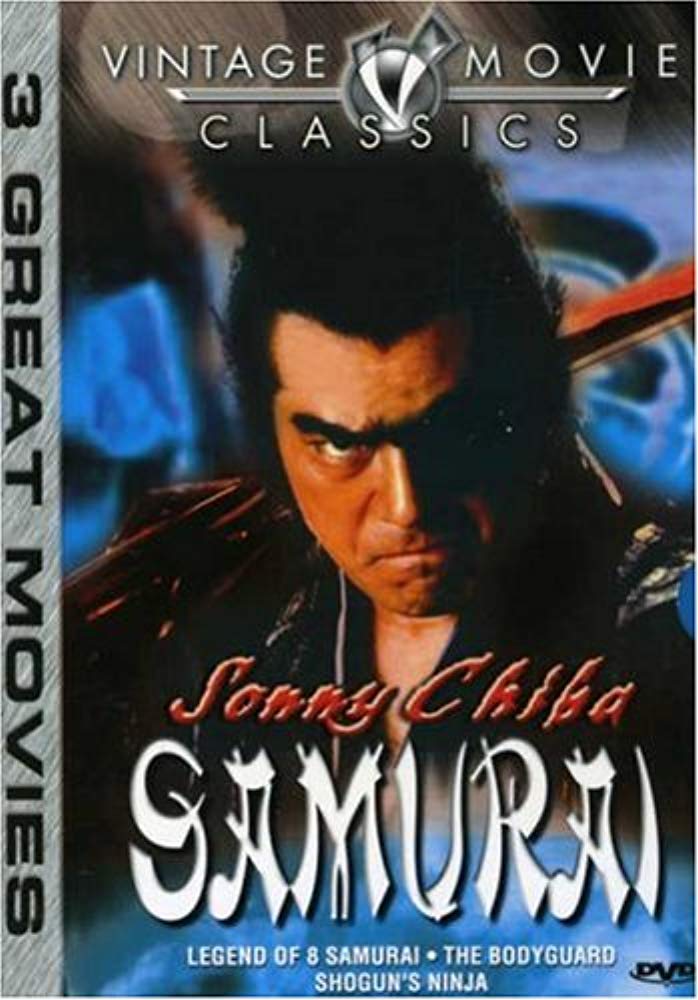 Sonny Chiba Samurai [Import] [DVD] - Very Good