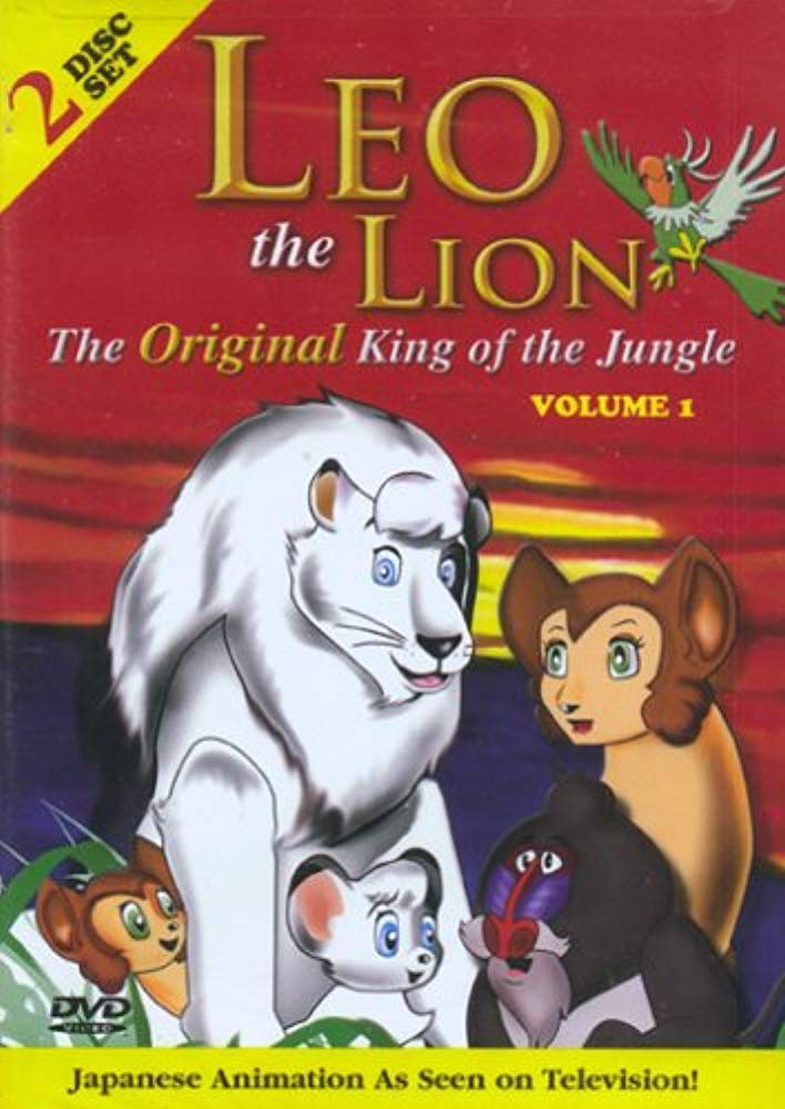Leo the Lion - The Original King of the Jungle - Volume 1 [DVD] - Very Good