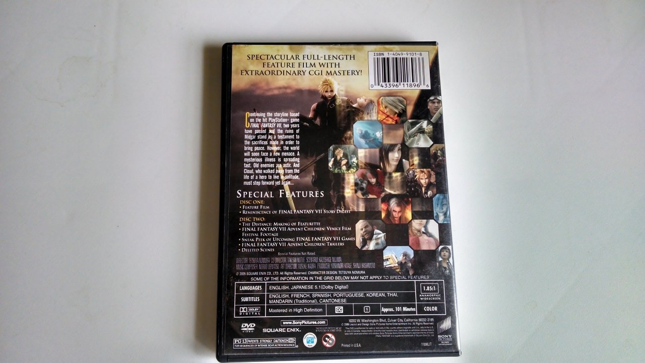 Final Fantasy VII: Advent Children (Two-Disc Special Edition) (Bilingual) [DVD] - Good