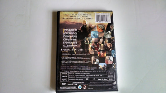 Final Fantasy VII: Advent Children (Two-Disc Special Edition) (Bilingual) [DVD] - Good