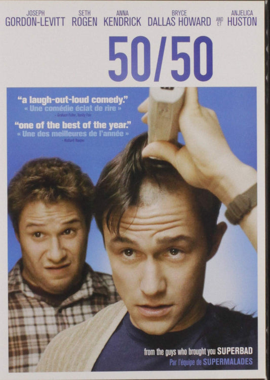 50/50 [DVD]