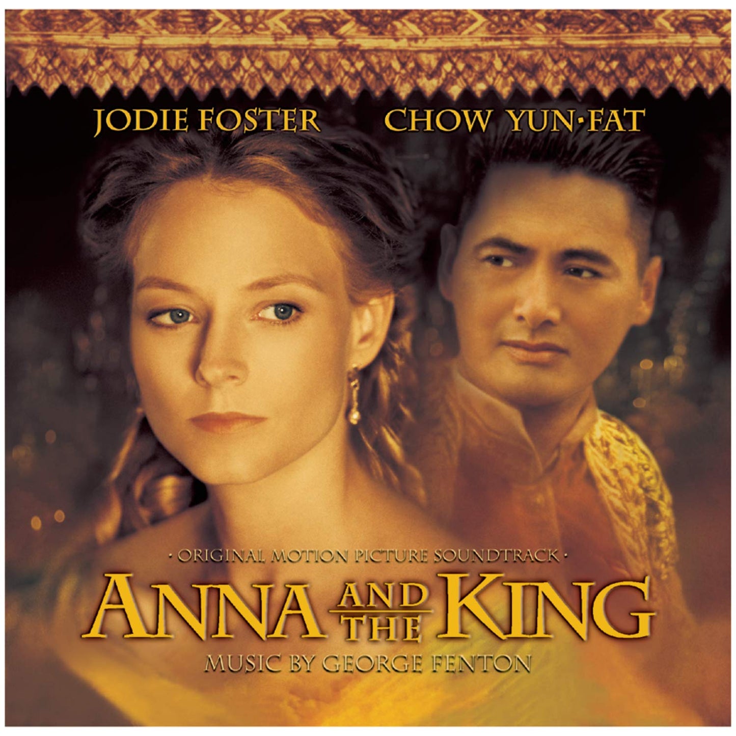 Anna & The King Soundtrack [Audio CD] Various Artists