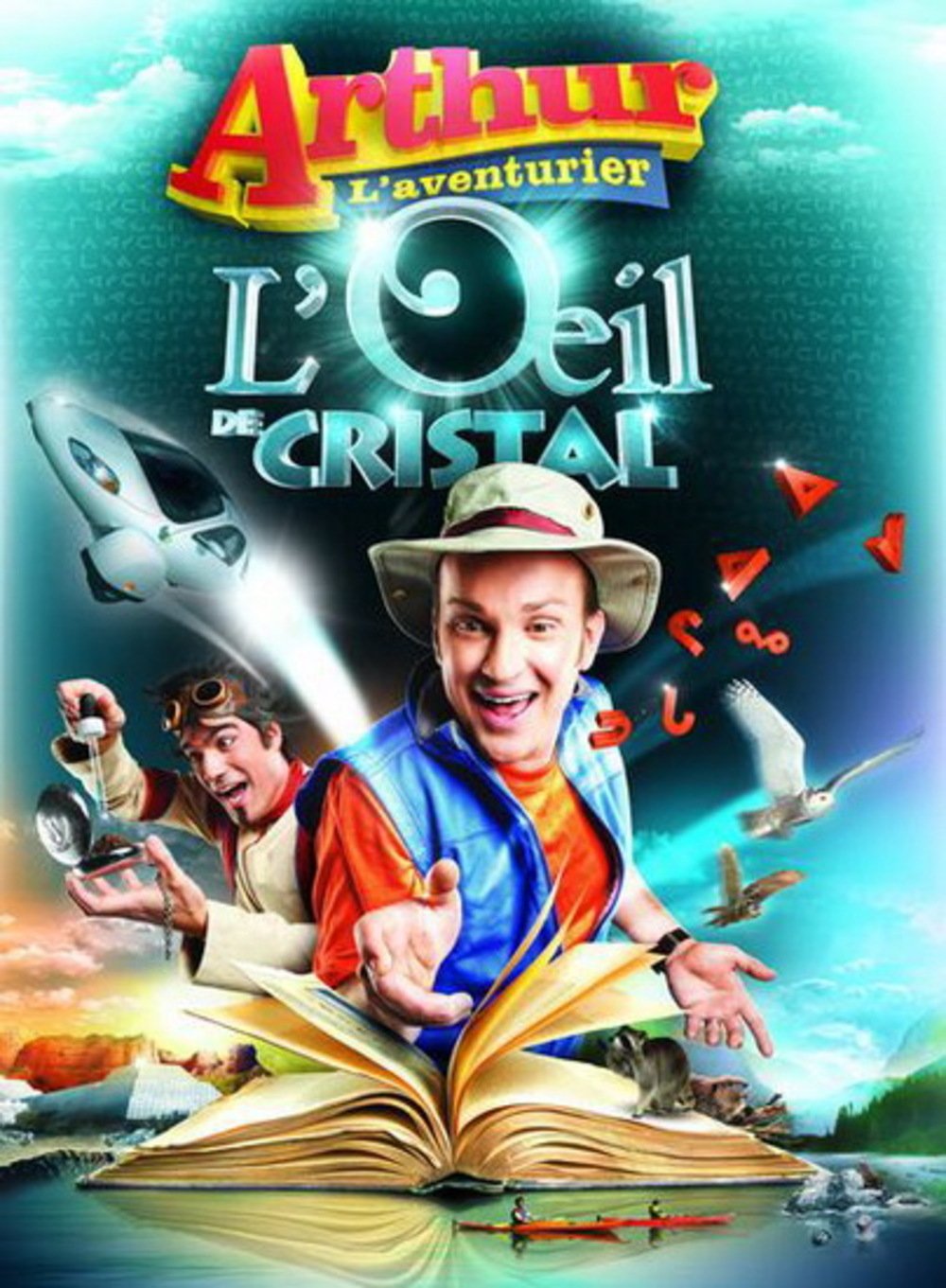 Arthur L'aventurier - L'oeil de cristal (Version fran�aise) [DVD]