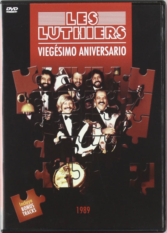 Viegesimo Aniversario (7) [Import] [DVD]