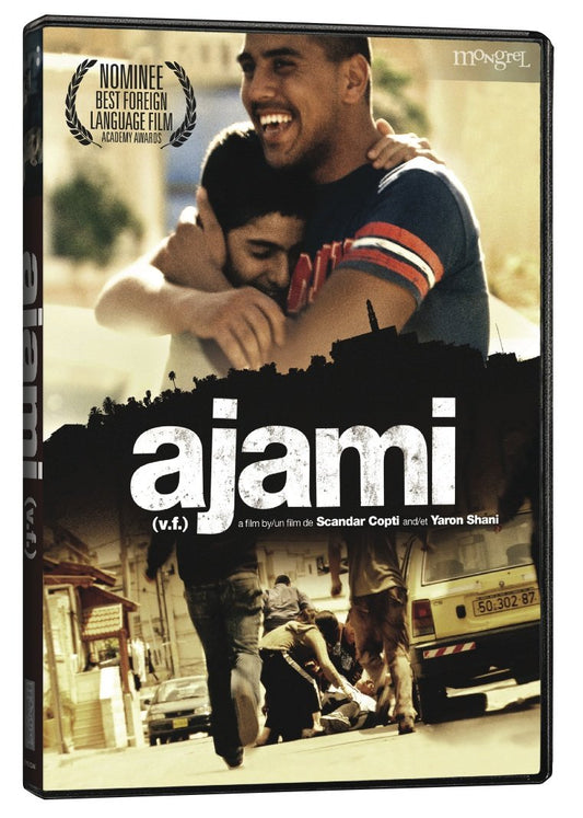 Ajami [DVD] - Good