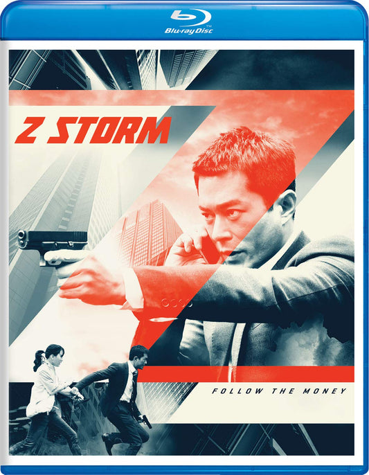 Z Storm [Blu-Ray]^Z Storm [Blu-ray] - Very Good