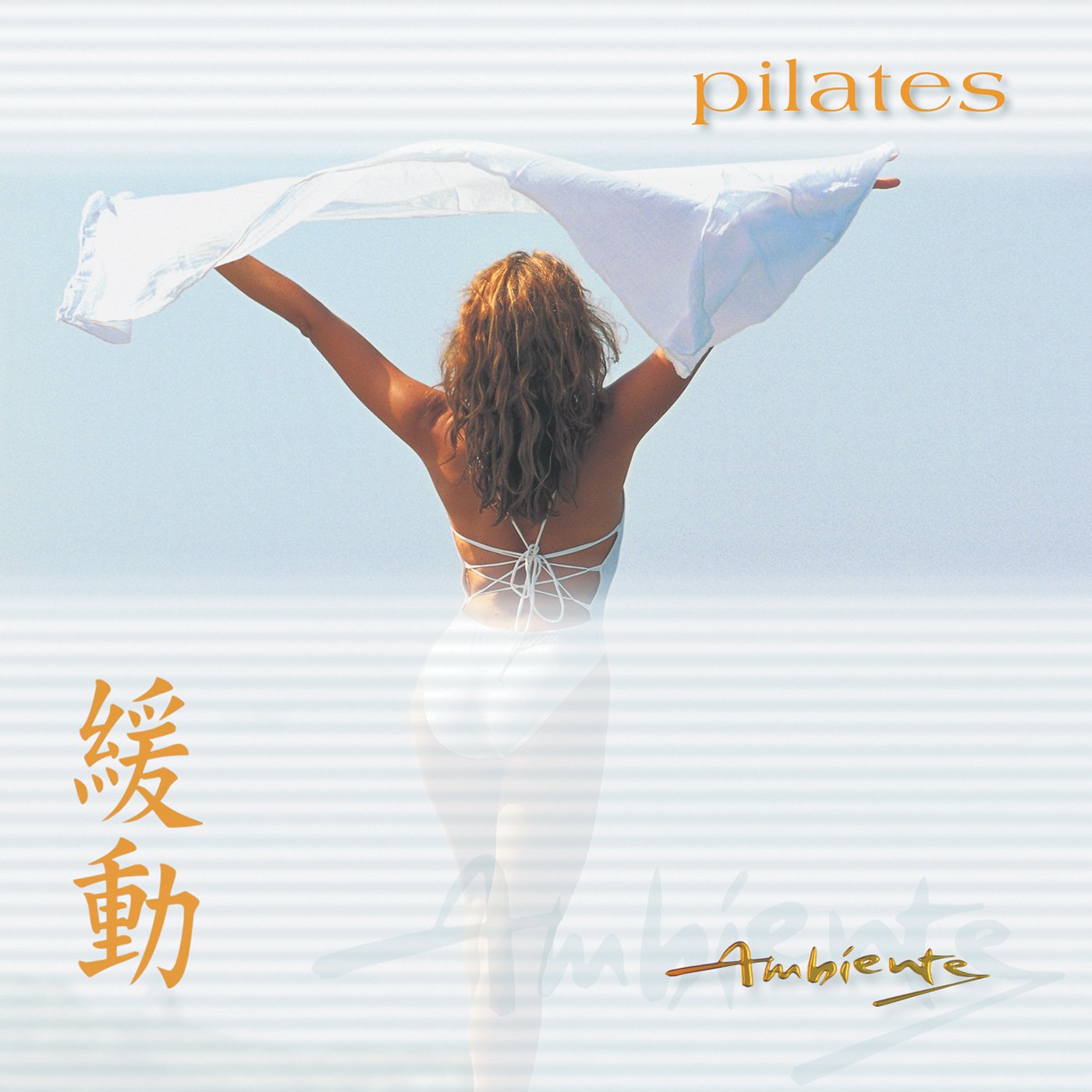 Ambiente: Pilates [Audio CD] Hope, Katie - Very Good