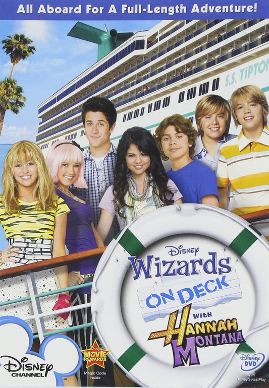 Wizards on Deck with Hannah Montana [DVD]