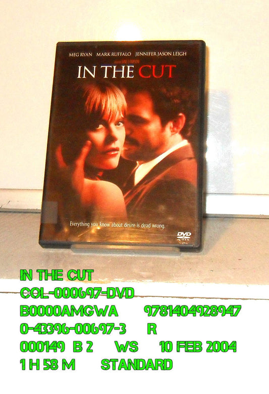 In the Cut (Rated) (Bilingual) [DVD]