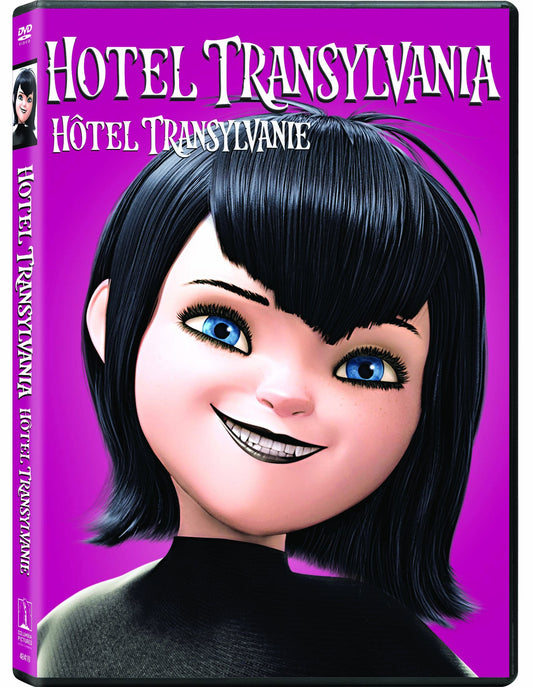 Hotel Transylvania (Bilingual) [DVD]