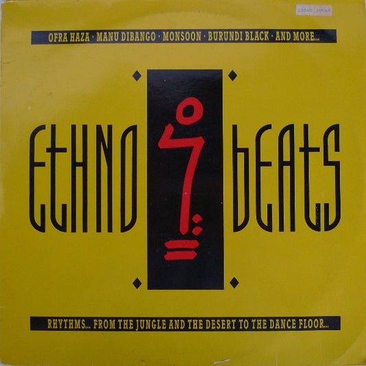 Various - Ethno Beats (Rhythms... From The Jungle And The Desert To The Dance Floor...) - BCM Records - B.C. 33-2136-43 [Vinyl]