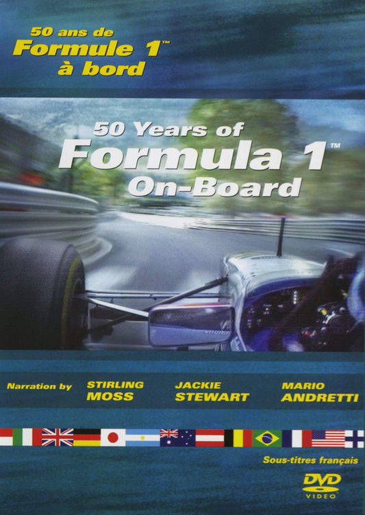 50 Years of Formula 1 on Board (DVD Audio) [DVD]