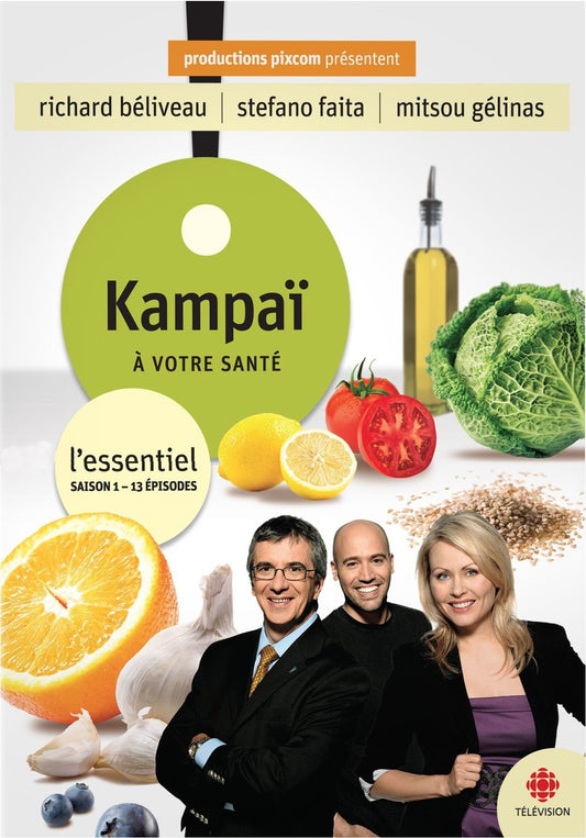 Kampai! a Votre Sante [DVD] - Good