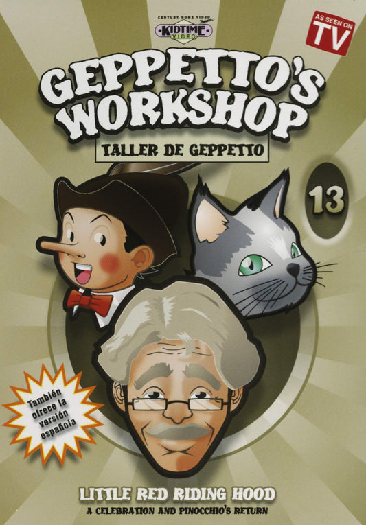 Geppetto's Workshop // Little Red Riding Hood / Caperucita Roja [DVD] - Very Good
