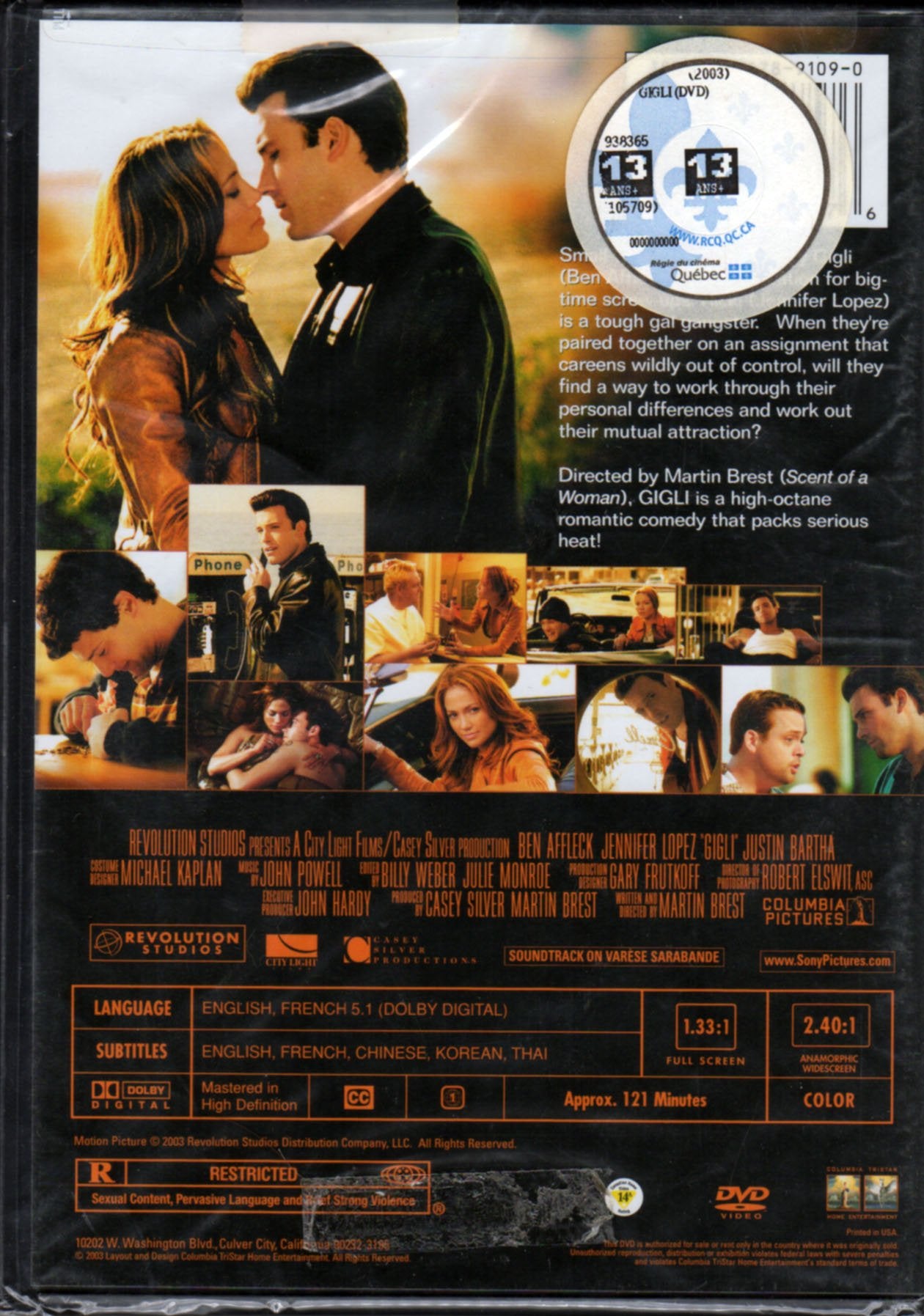 Gigli (Bilingual) [DVD] - Very Good