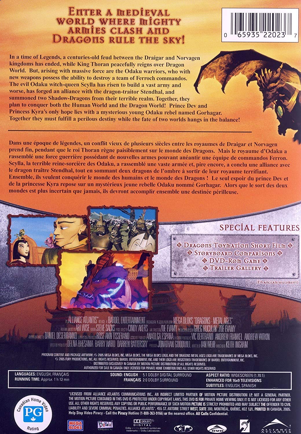 Dragons:the Metal Ages [DVD] - Good