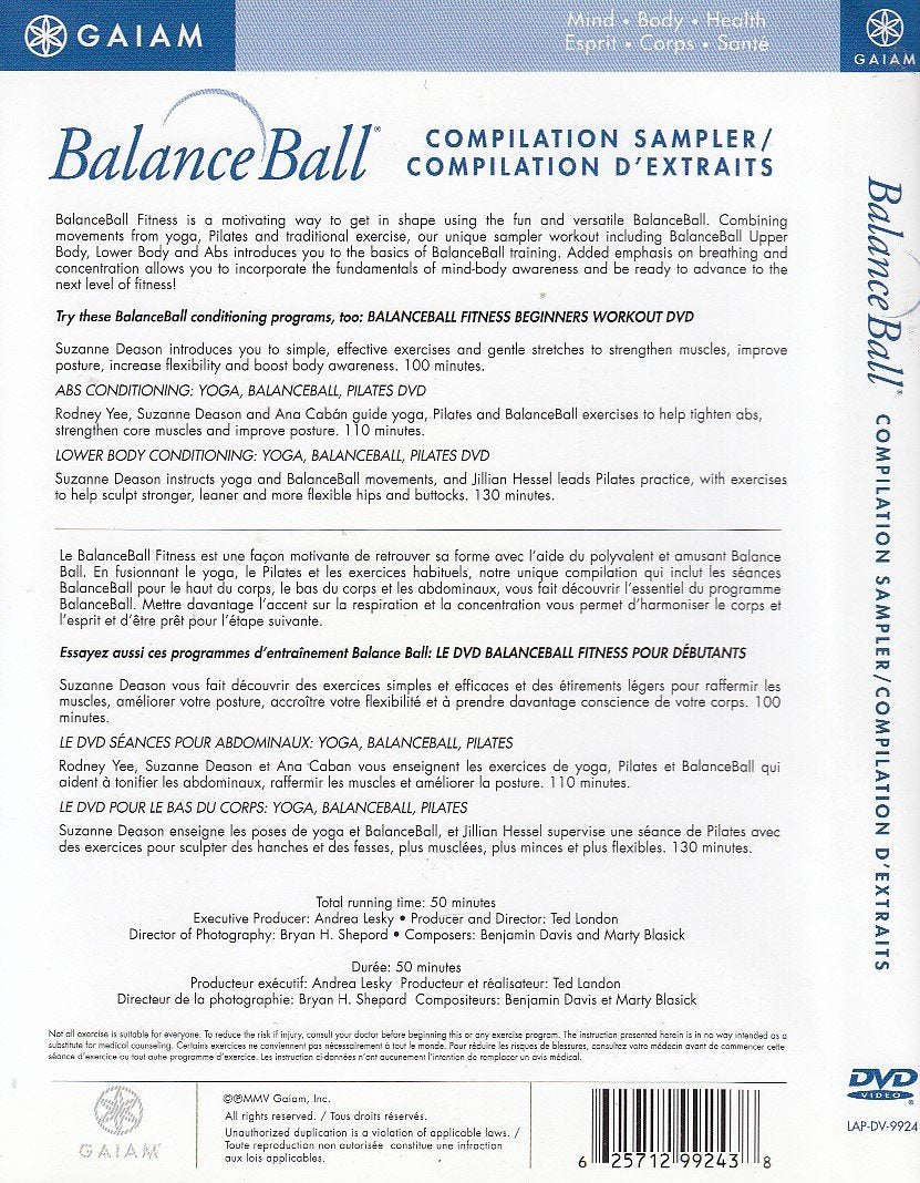 BALANCE BALL [DVD]