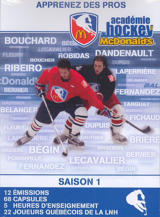 Academie De Hockey Mcdonalds - Saison 1 (Version fran�aise) [DVD] - Good