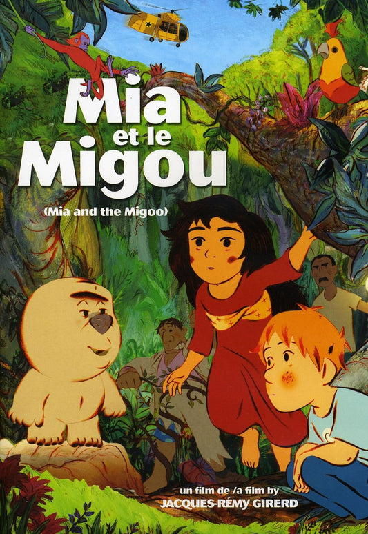 MIA ET LE MIGOU [DVD]