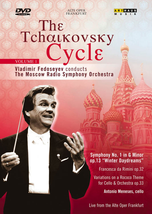 The Tchaikovsky Cycle [DVD] - Very Good