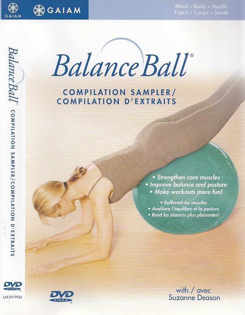 BALANCE BALL [DVD]