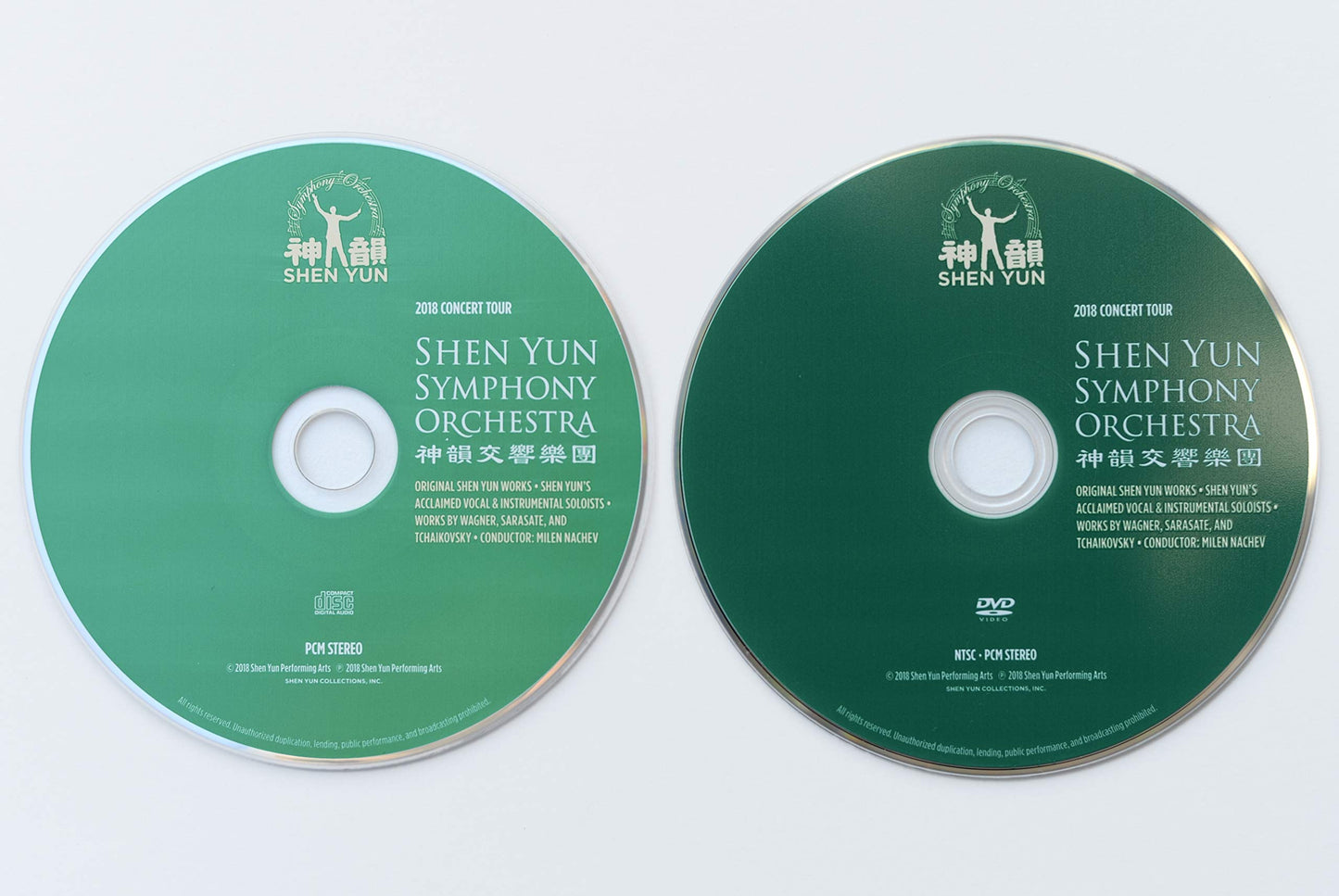 Shen Yun Symphony Orchestra [DVD Audio] SHEN YUN SYMPHONY ORCHESTRA 2018 CONCERT TOUR; Milen Nachev and Shen Yun Symphony Orchestra - Good