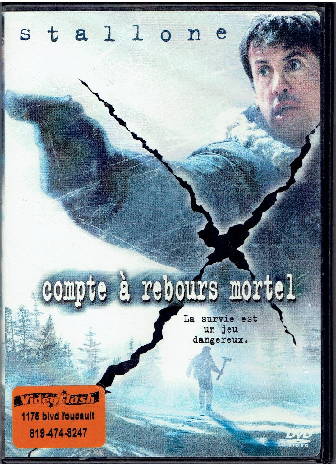 Eye See You French (Bilingual) [DVD] - Good