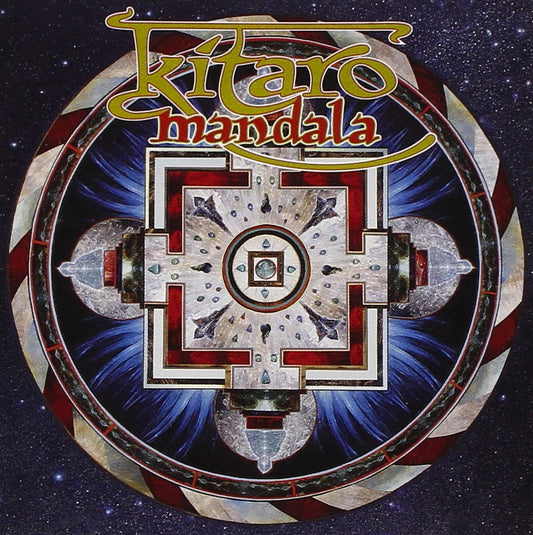 Mandala [Audio CD] - Very Good