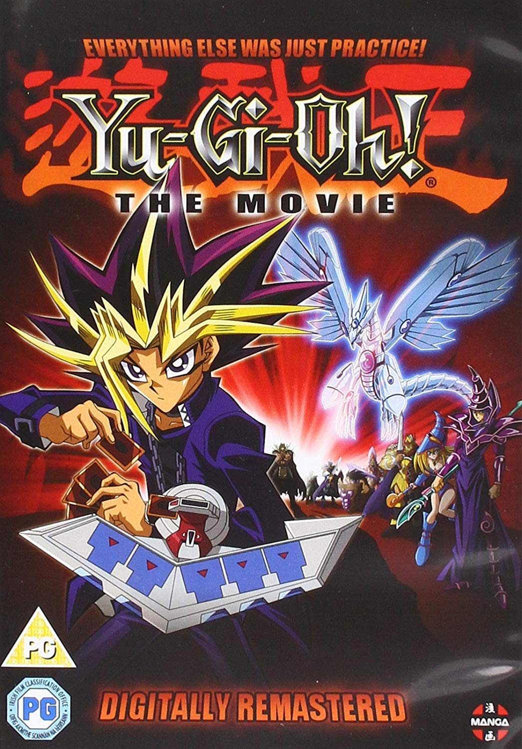 Yu-Gi-Oh! The Movie [DVD] [DVD] - Very Good