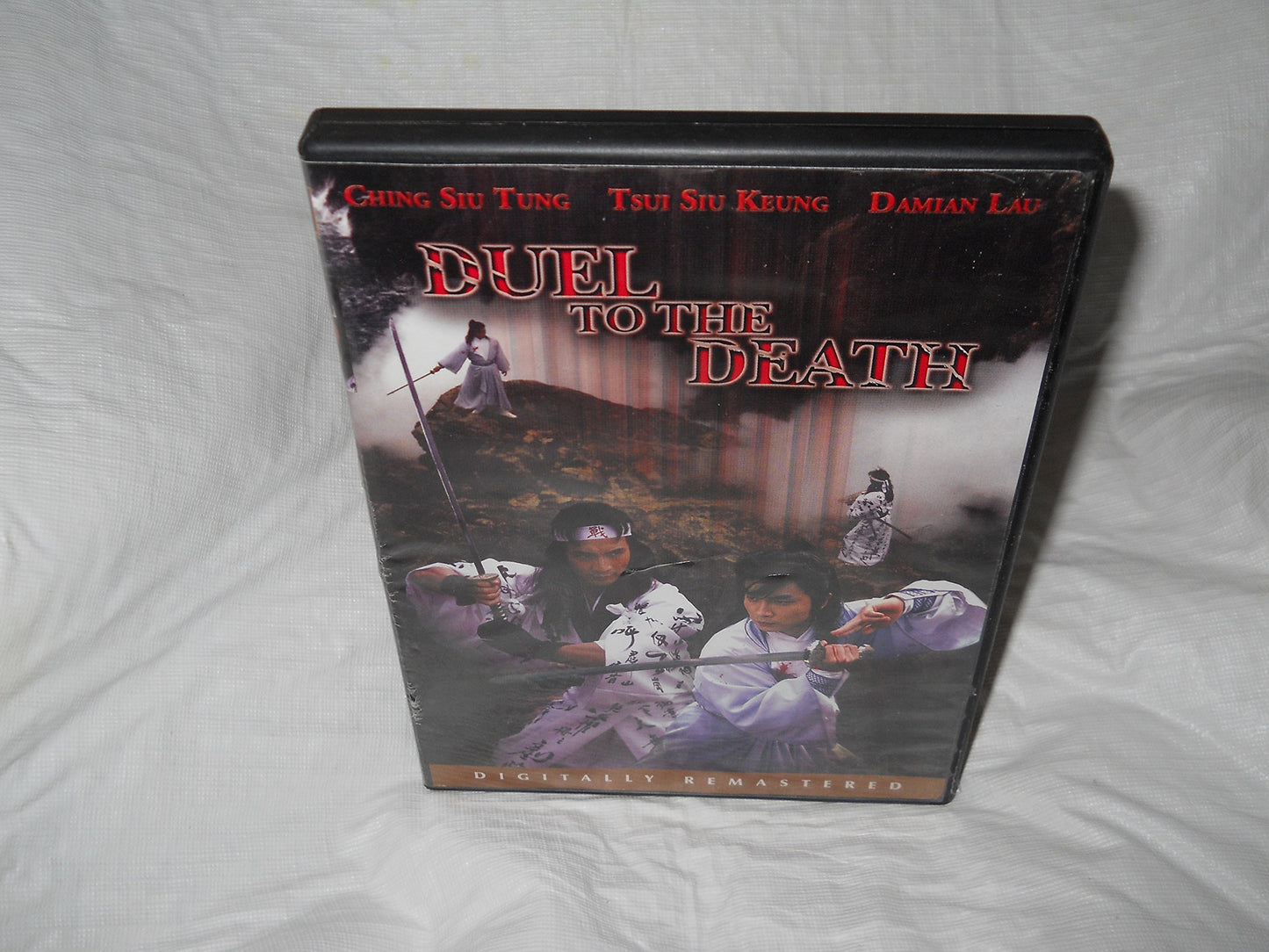 Duel to the Death [DVD] - Very Good