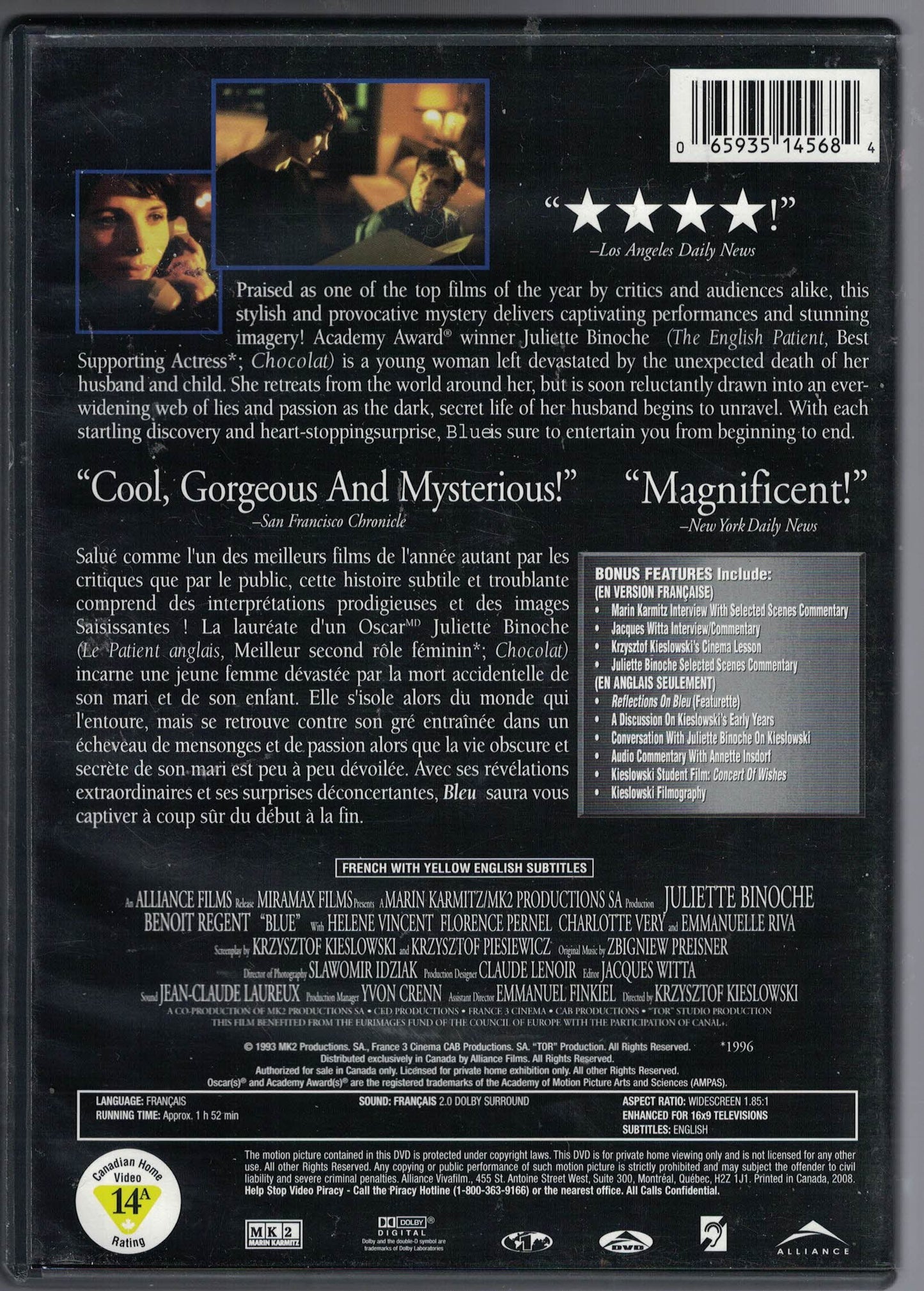 Trois Couleurs : Bleu [DVD] - Very Good