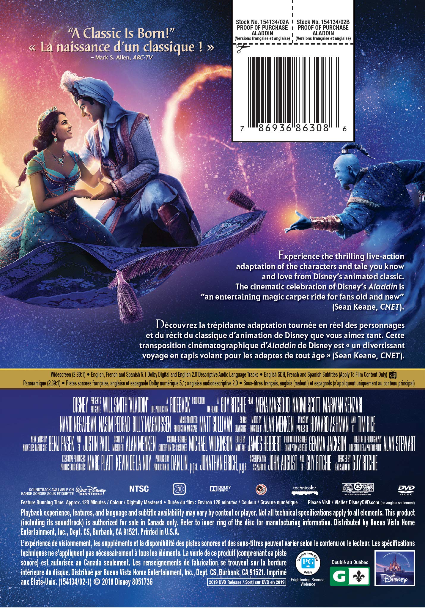 Aladdin (Bilingual) [DVD]