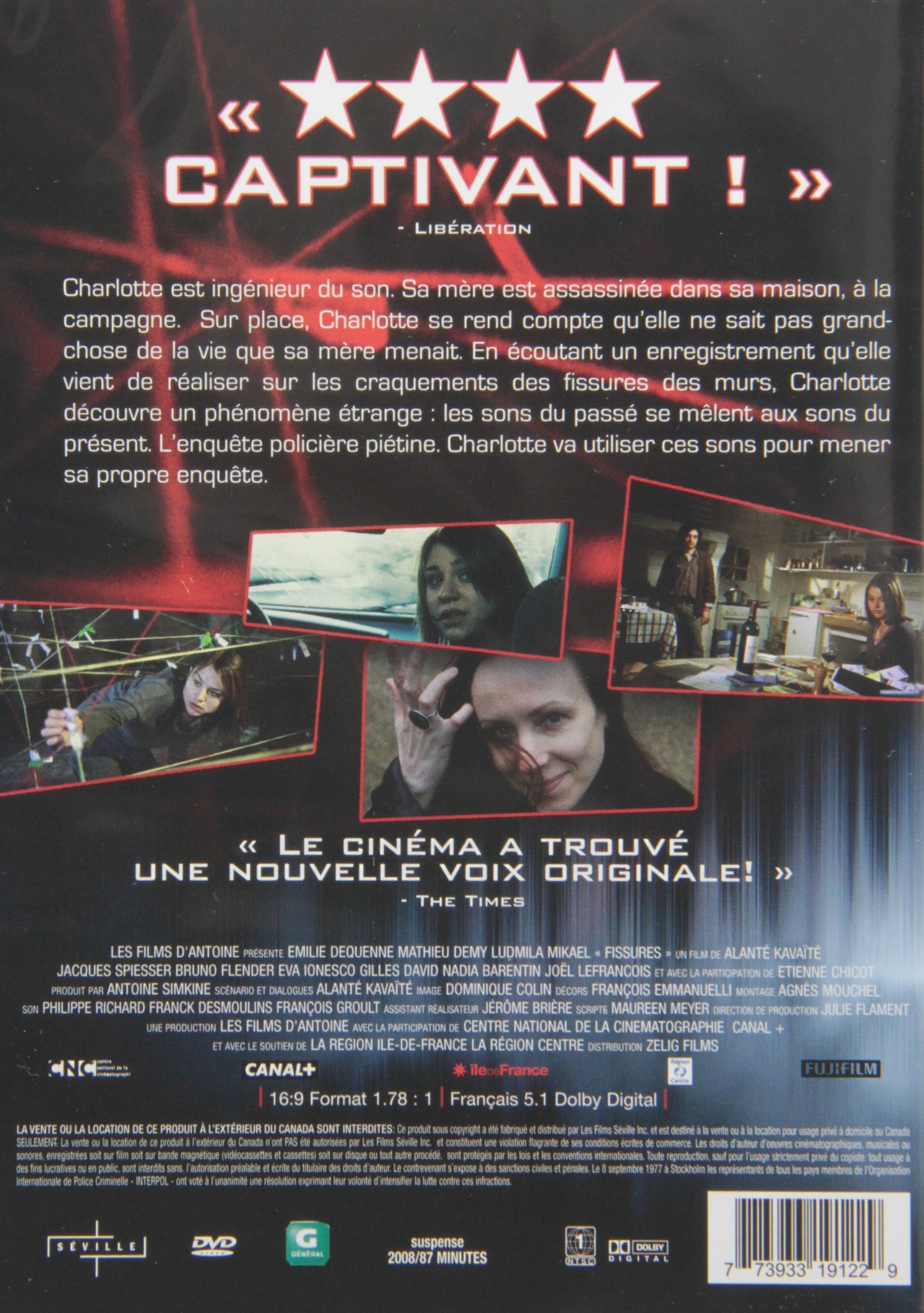 Fissures [DVD] - Very Good