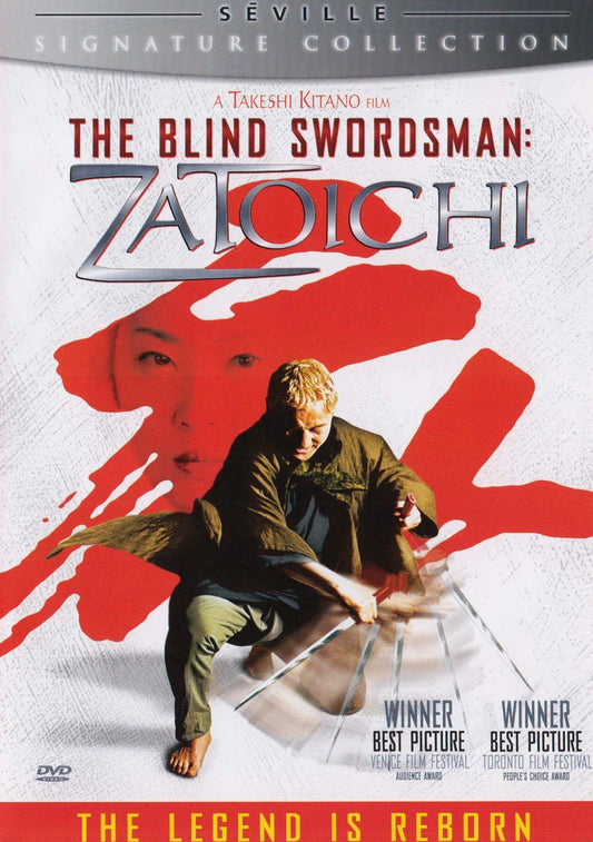 Zatoichi, The Blind Swordsman (2-Disc) / Zatoichi, le Samurai (Bilingual) [DVD] - Good