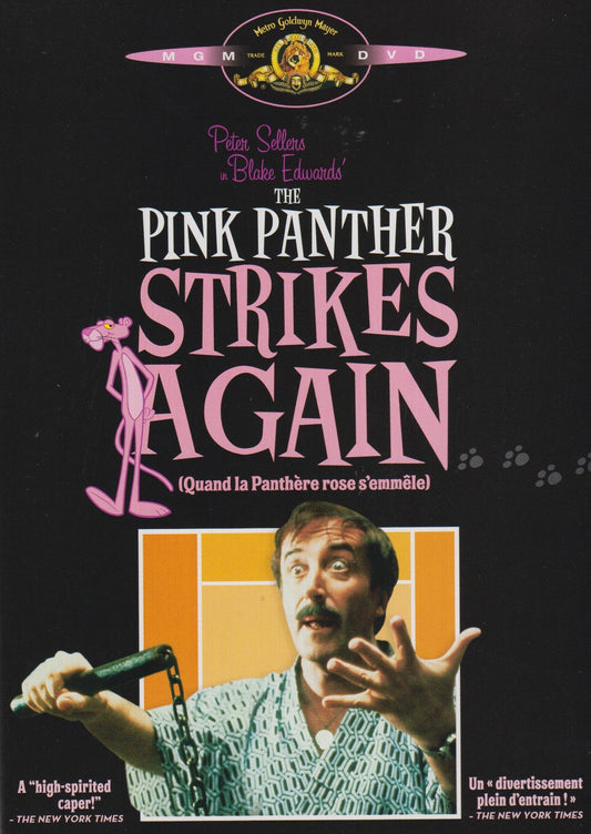 The Pink Panther Strikes Again (Bilingual) [DVD]