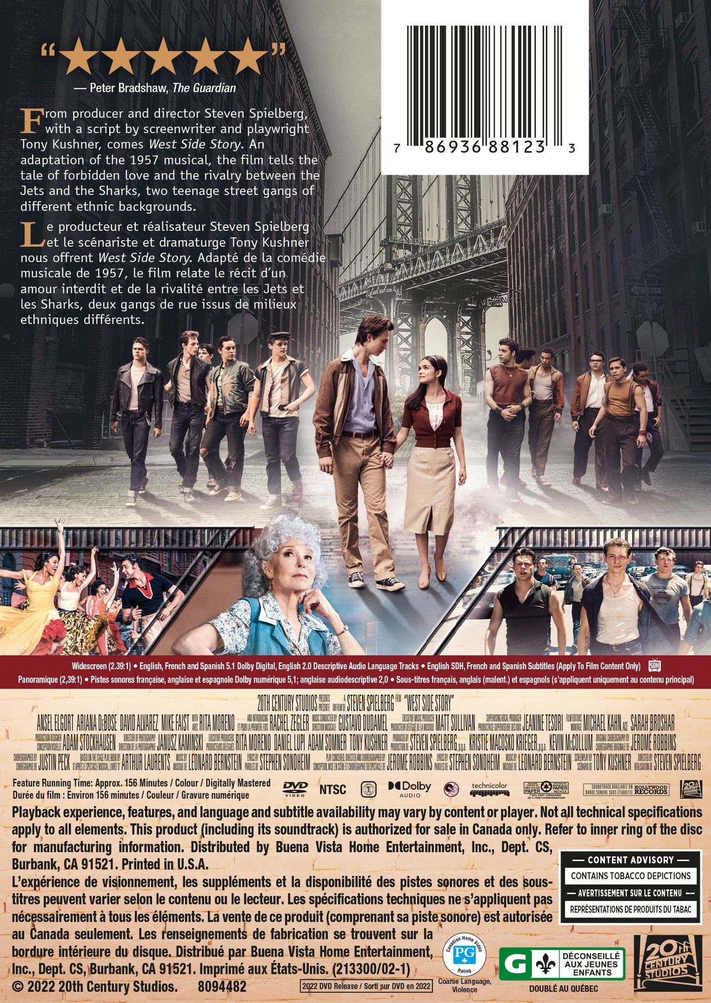 West Side Story (Bilingual) [DVD] - Very Good