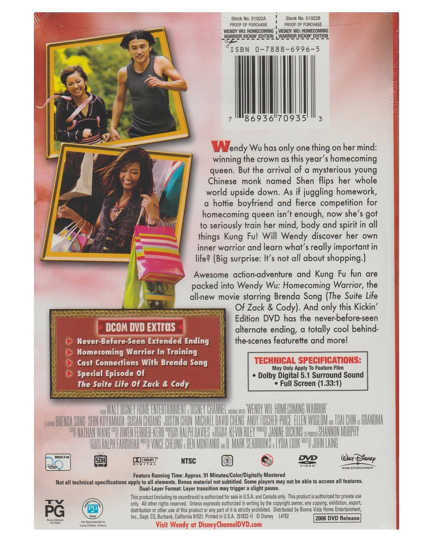 Wendy Wu: Homecoming Warrior [DVD] - Good