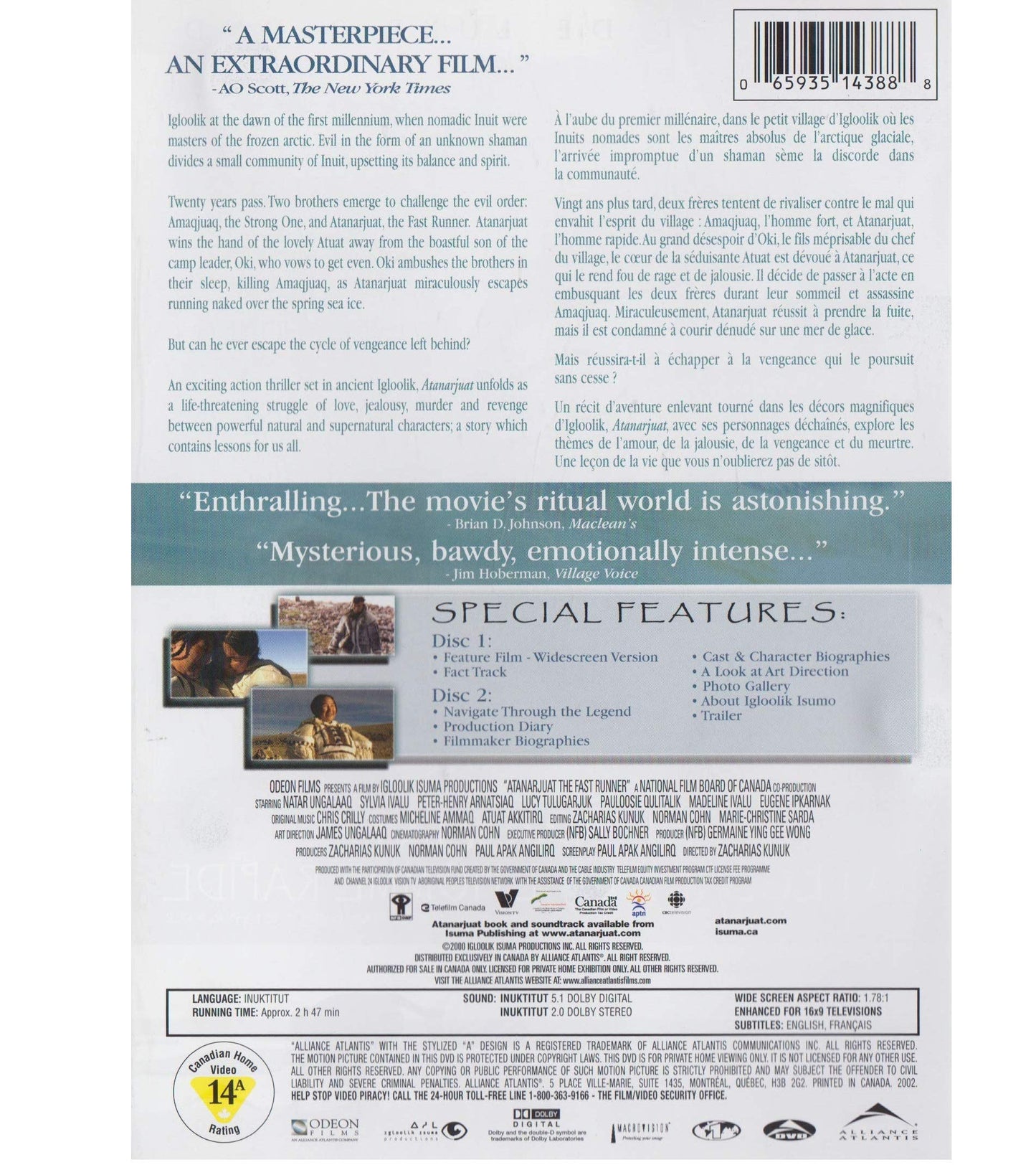 Fast Runner (Atanarjuat)