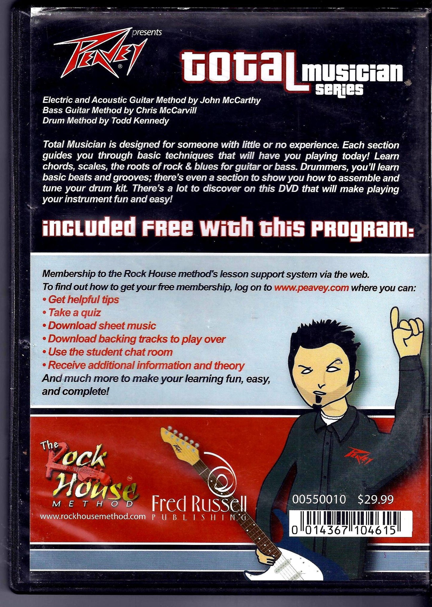 DVD Peavey Electric Guitar/Bass [DVD]