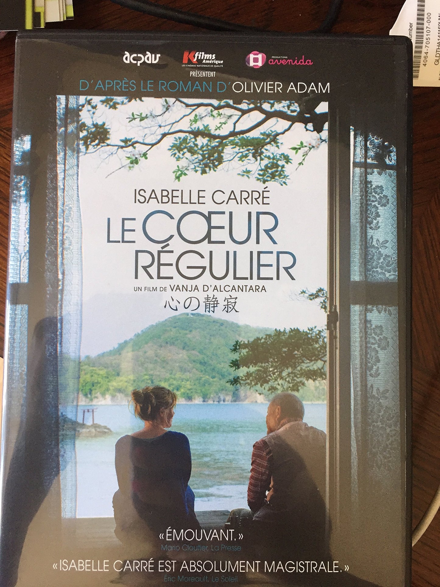 Le coeur r�gulier [DVD] [DVD] - Good