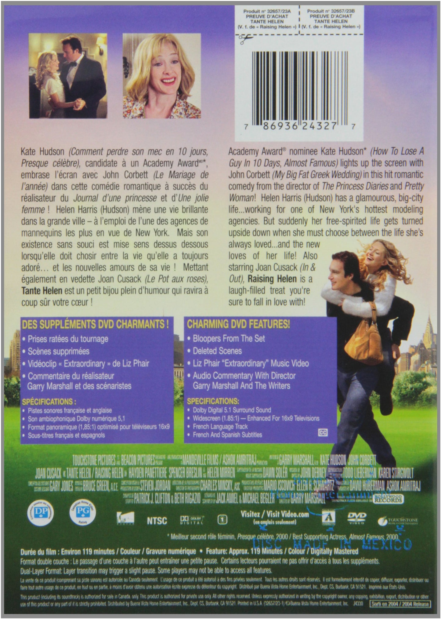 Raising Helen (Widescreen) (Quebec Version - French/English) (Version fran�aise) [DVD]