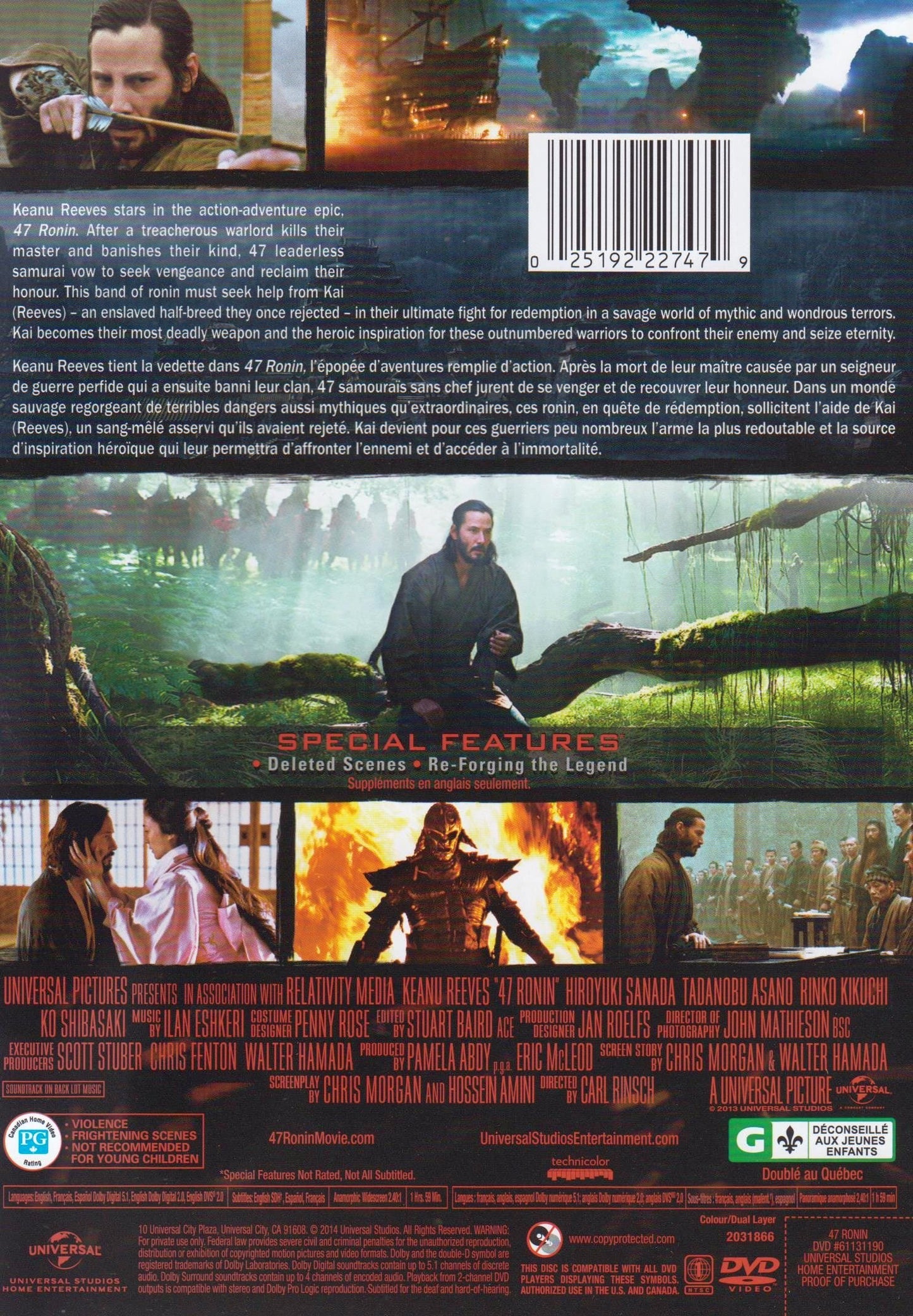 47 Ronin [DVD]