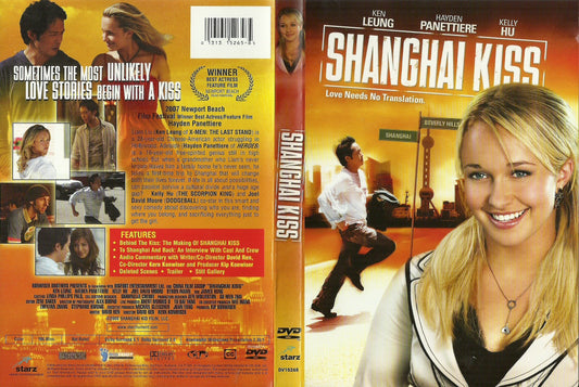 Inet Video N01-0122530 Shanghai Kiss [DVD] - Very Good