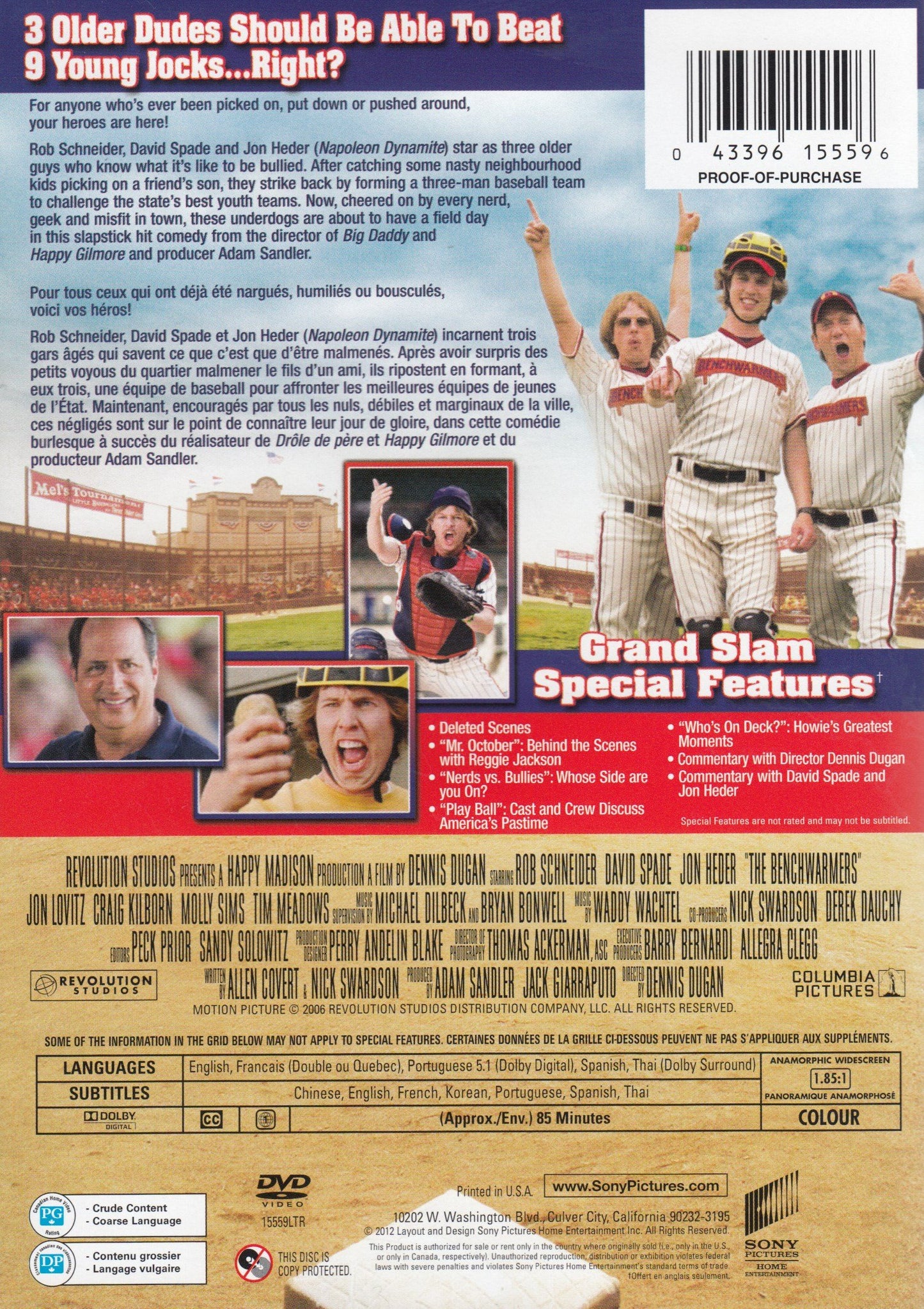 The Benchwarmers Bilingual [DVD]