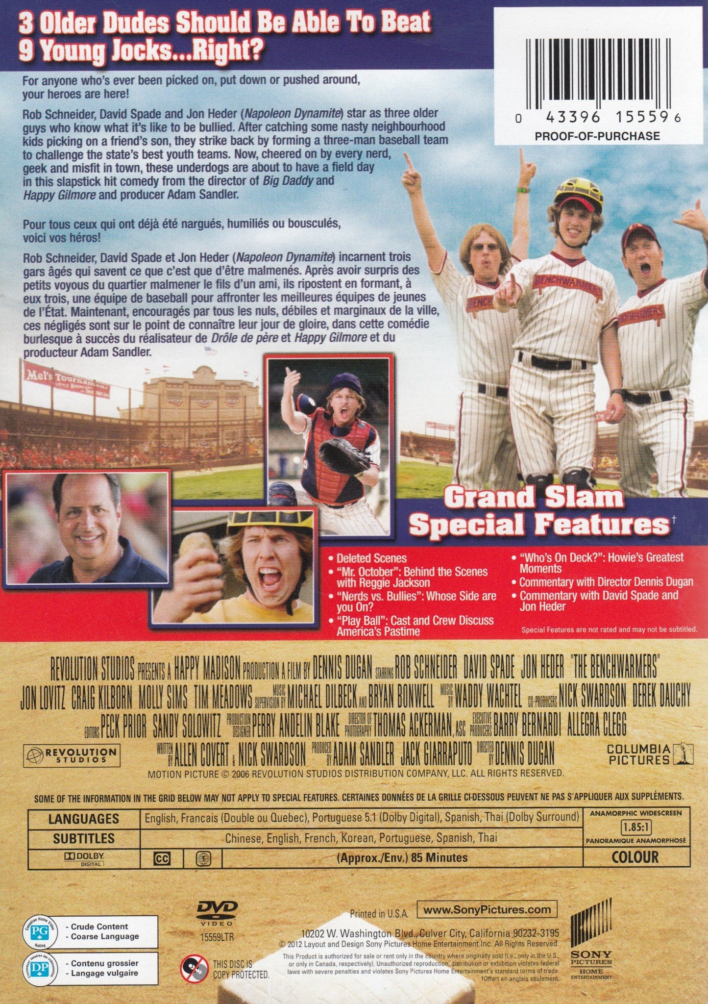 The Benchwarmers Bilingual [DVD] - Good
