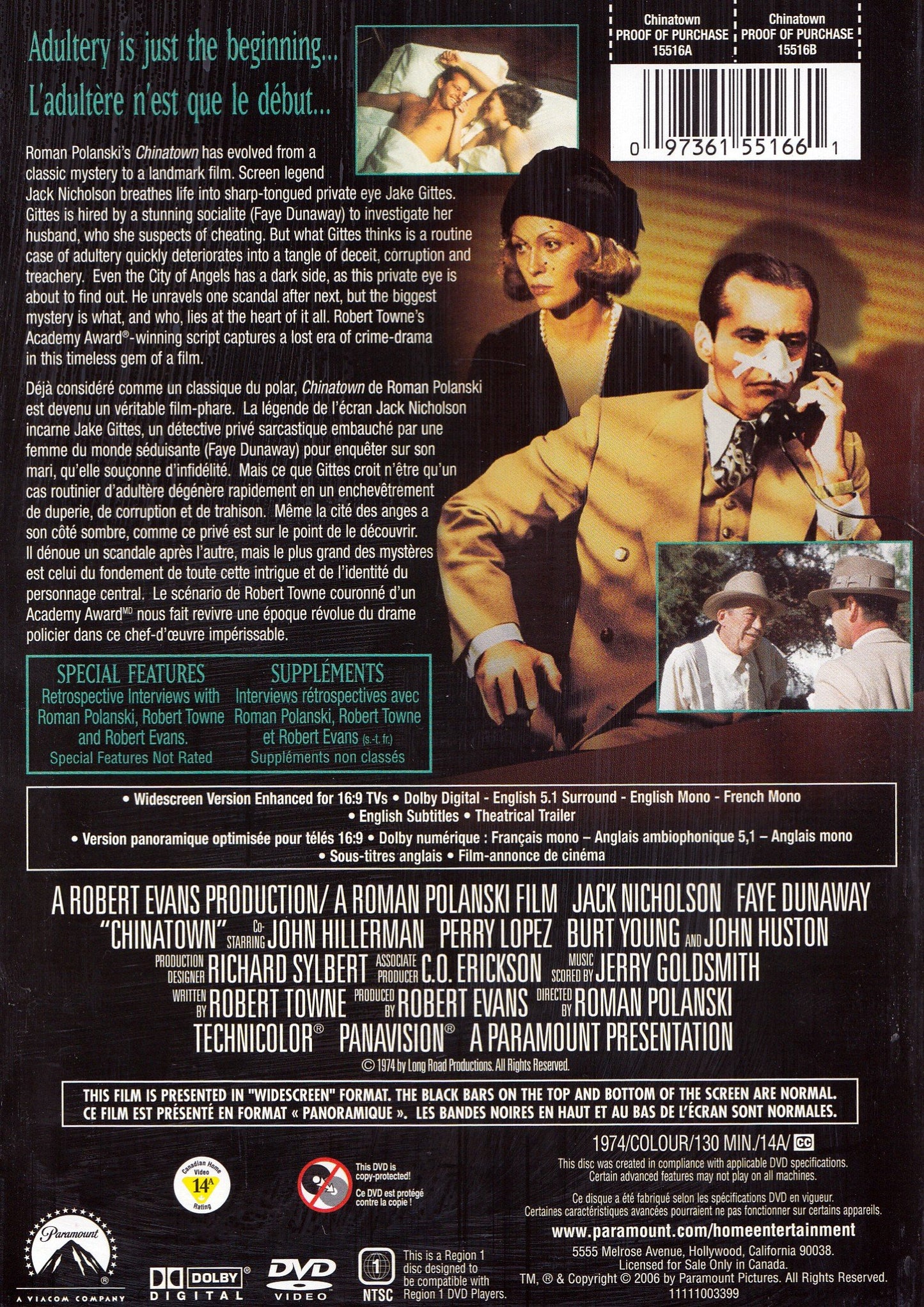 Chinatown (1974) [DVD]