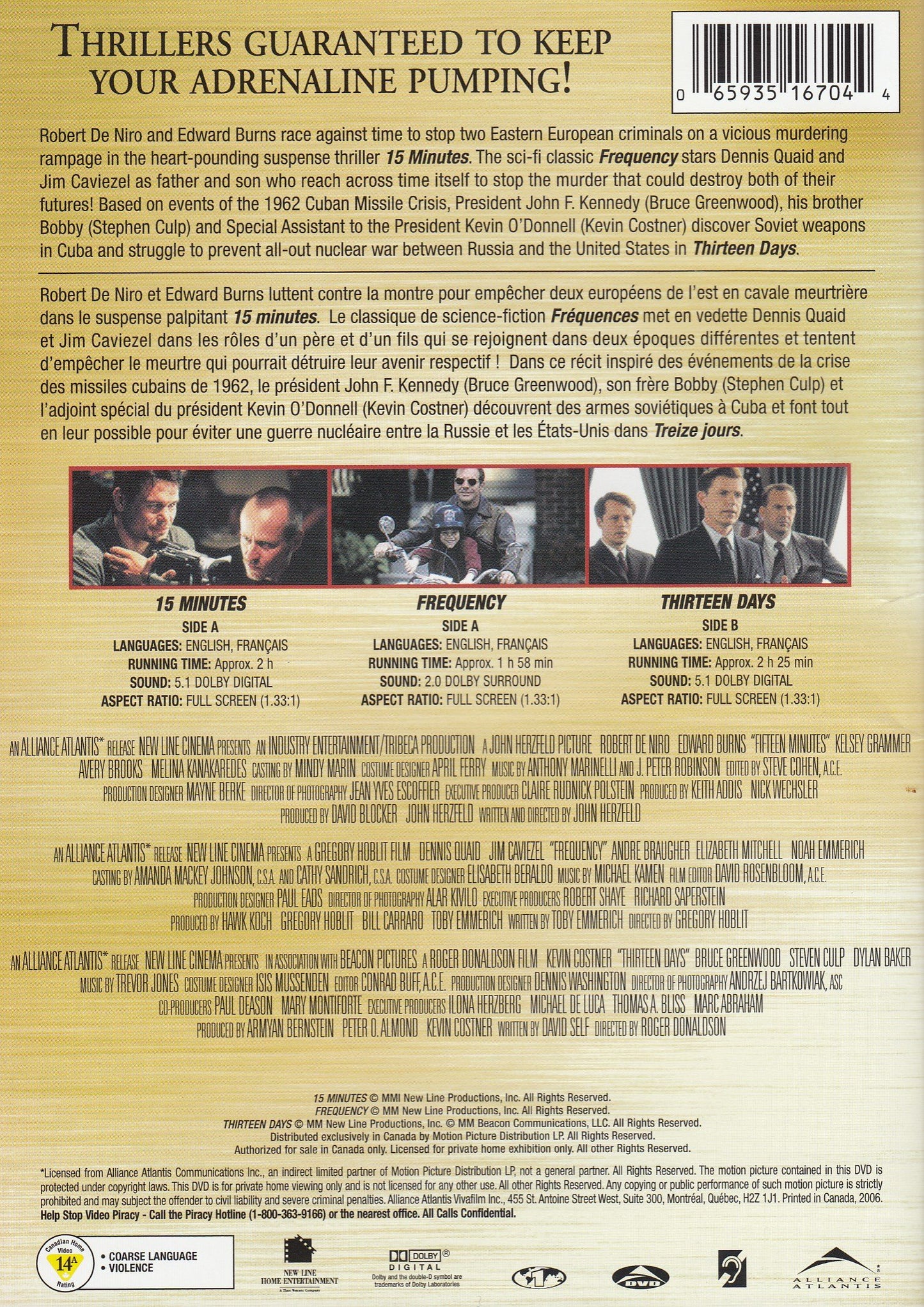 15 Minutes/Frequency/Thirteen Days [DVD]